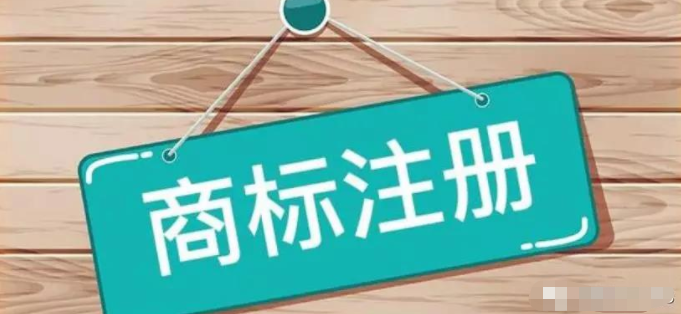 月收入千萬，網紅李子柒！背后公司搶注100多個商標