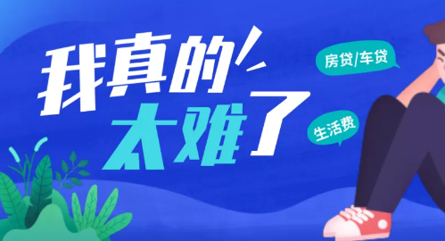 35歲，太老還是正好？營銷型網站建設公司帶您了解名人故事！