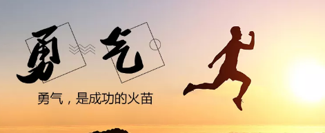 手機網站建設：想都是問題，干才有機會！